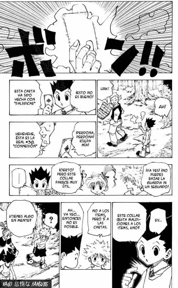 Página 13 del Manga