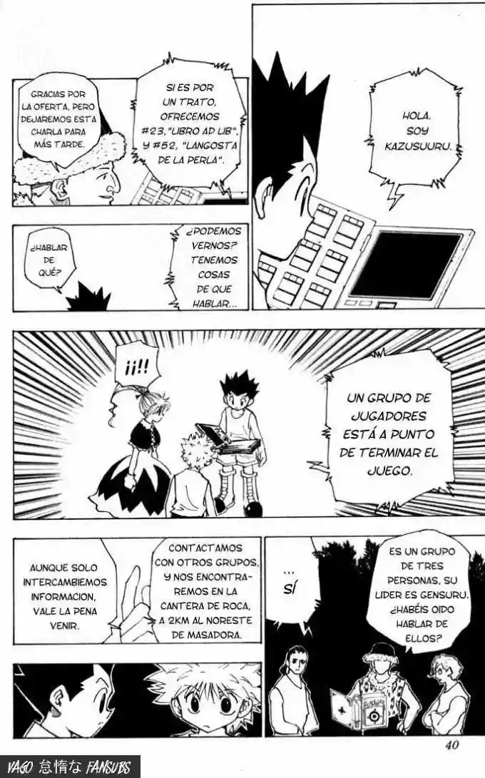 Página 2 del Manga