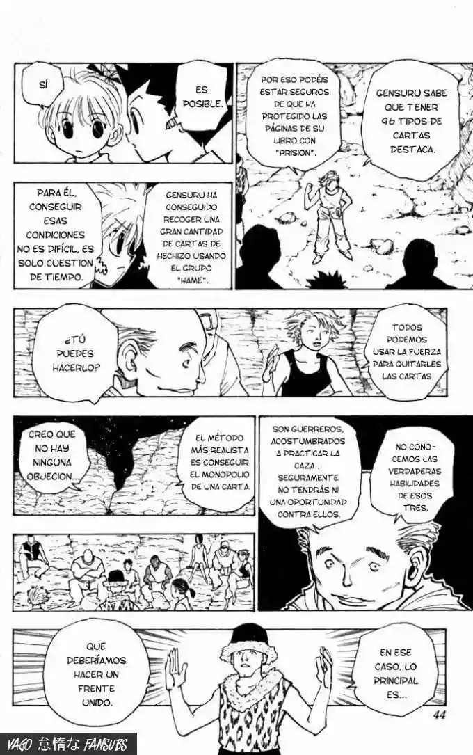 Página 6 del Manga