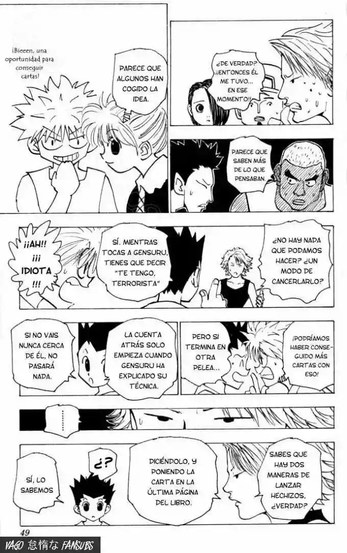 Página 11 del Manga