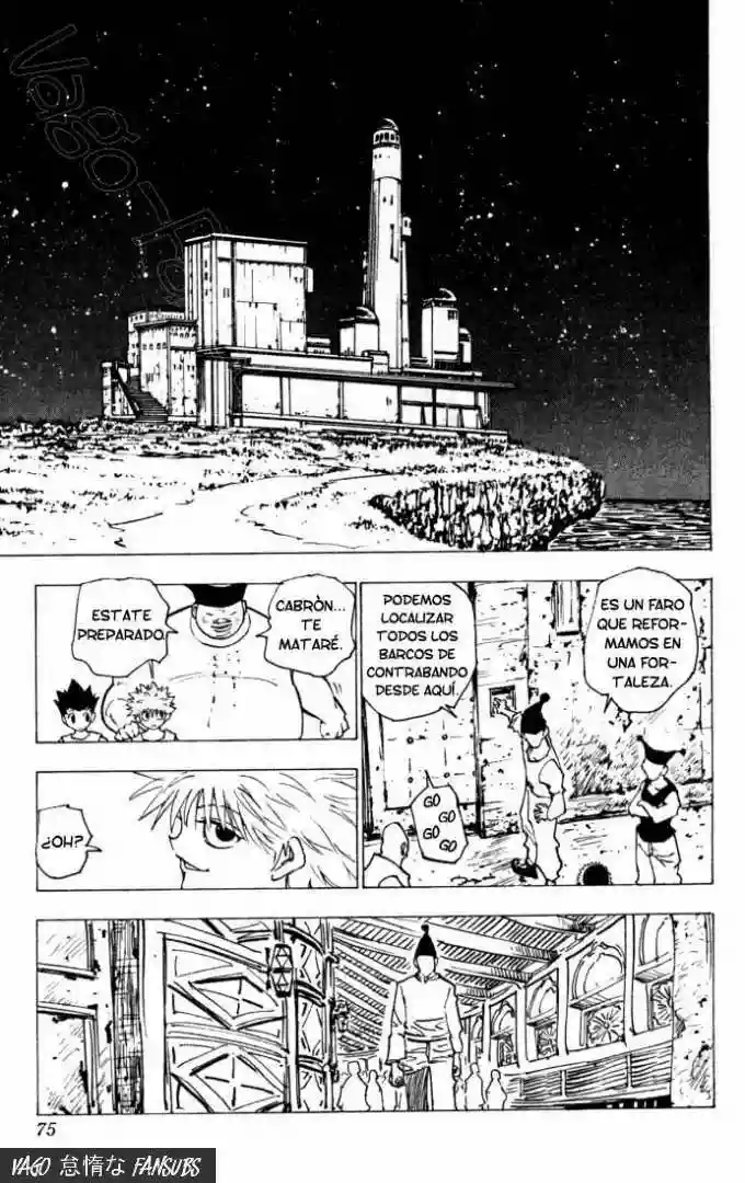 Página 11 del Manga