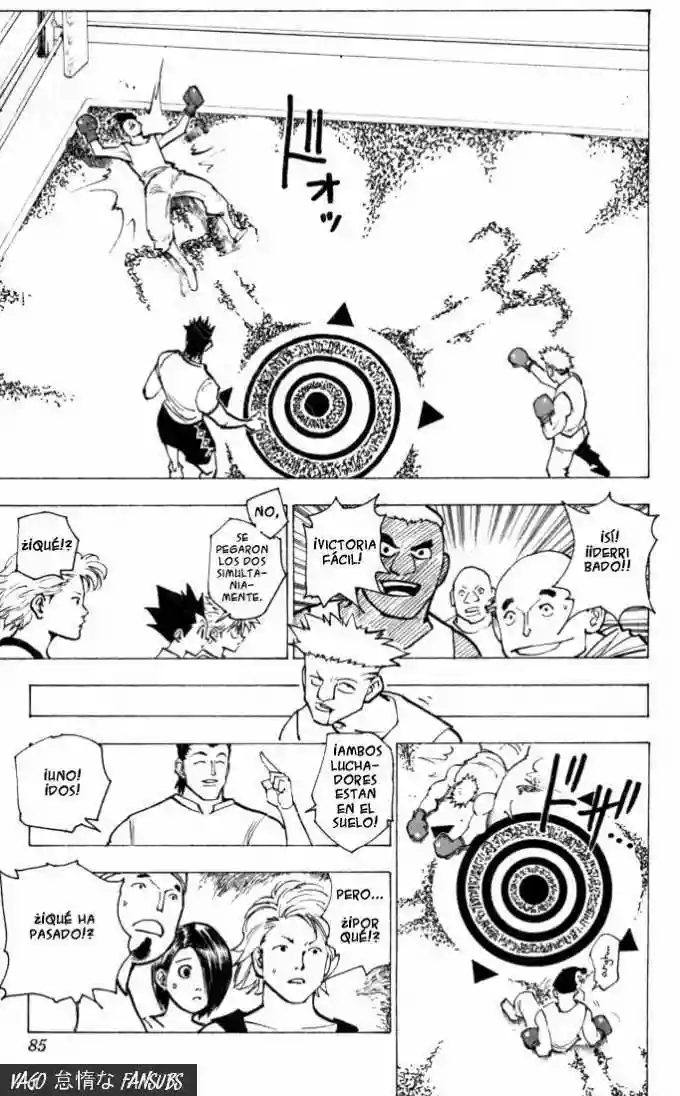 Página 5 del Manga