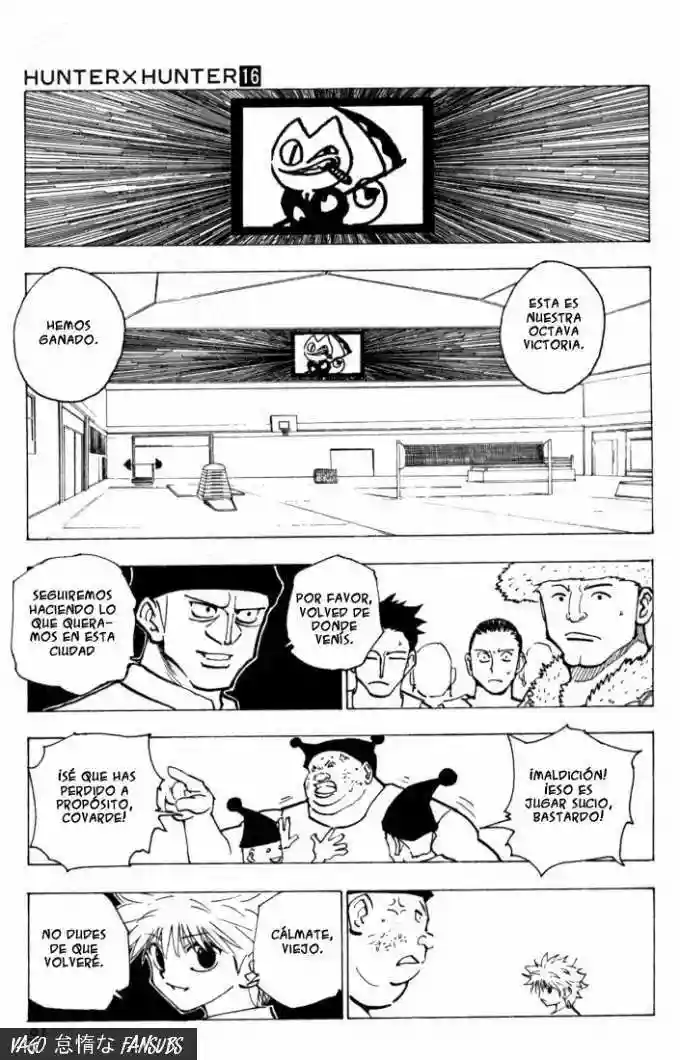 Página 11 del Manga