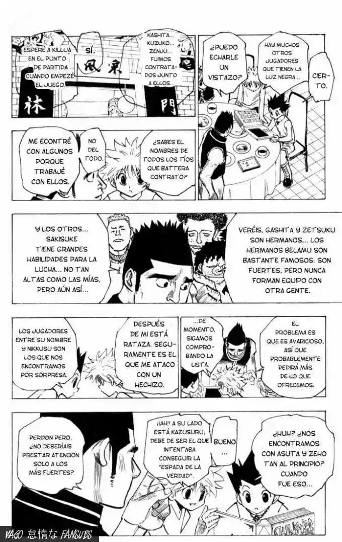 Página 4 del Manga