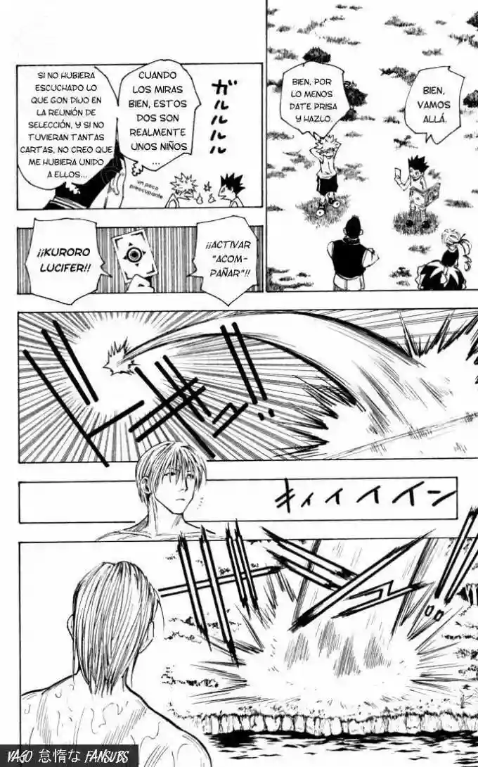 Página 8 del Manga