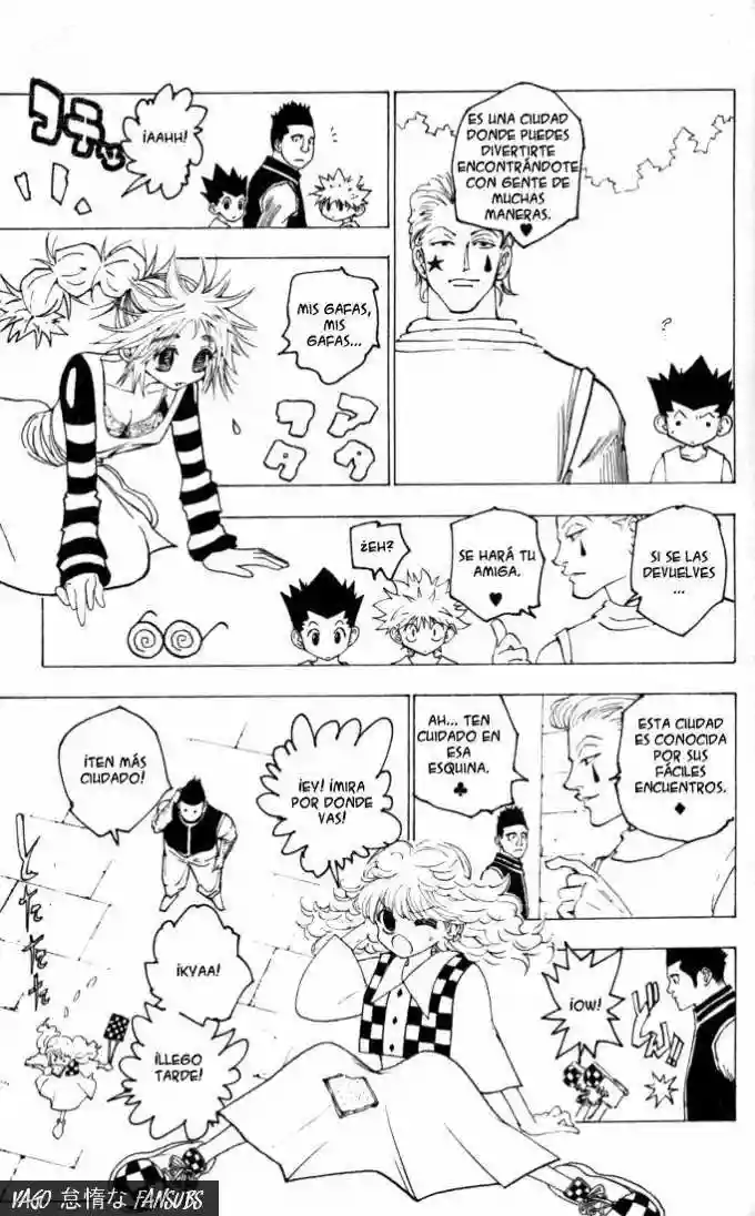 Página 5 del Manga