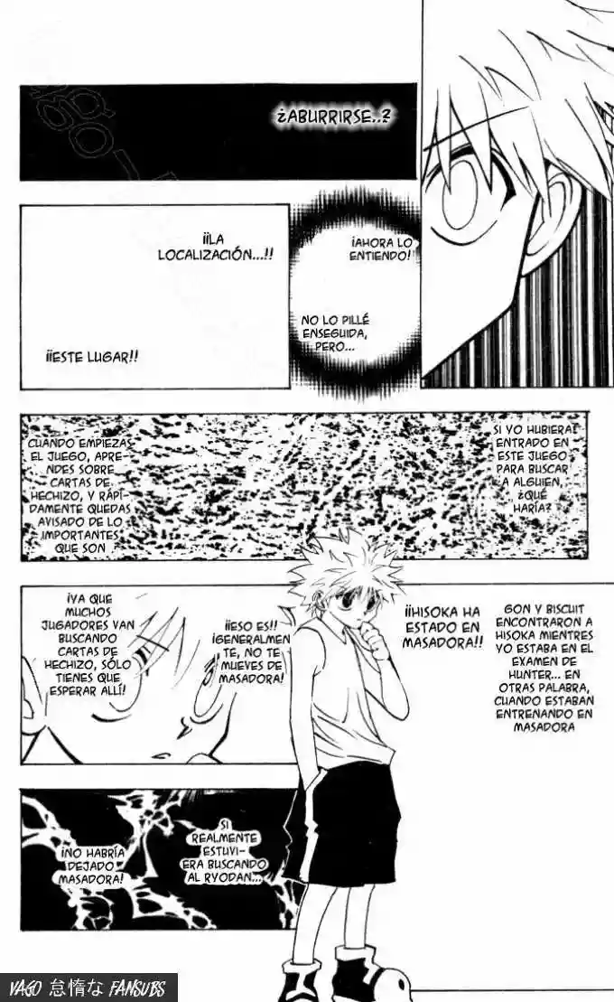 Página 8 del Manga