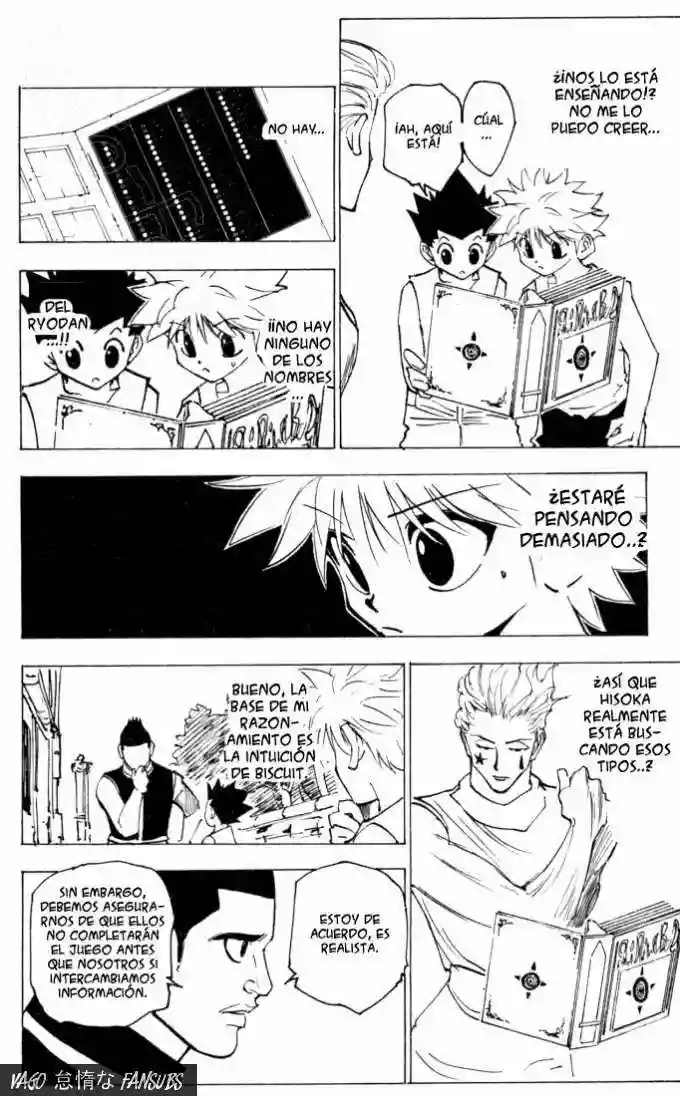 Página 14 del Manga