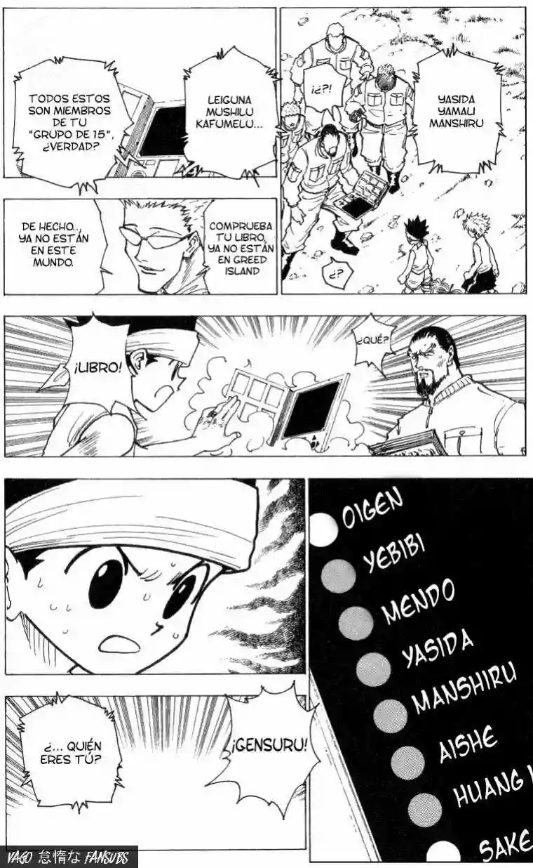 Página 14 del Manga
