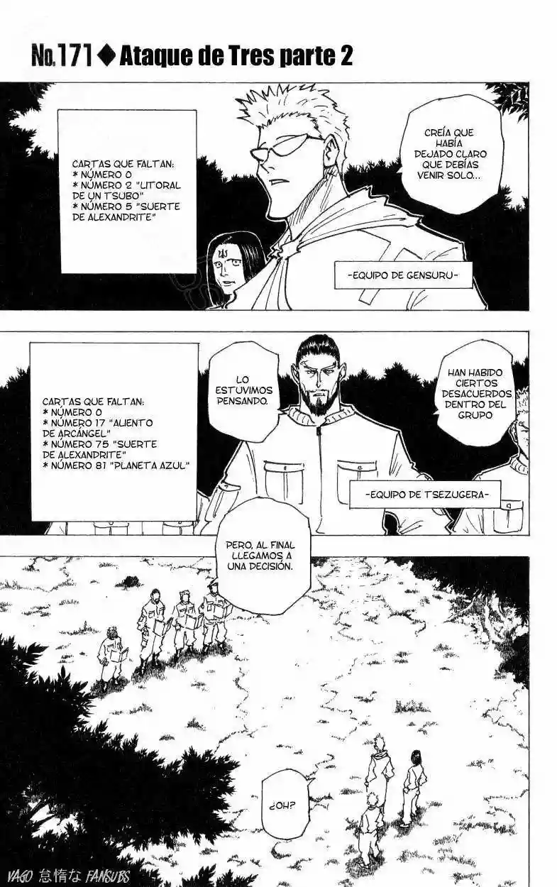 Página 17 del Manga