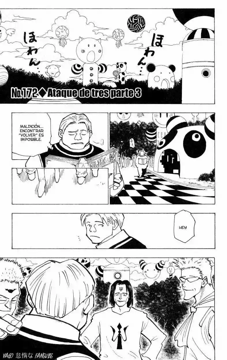 Página 17 del Manga