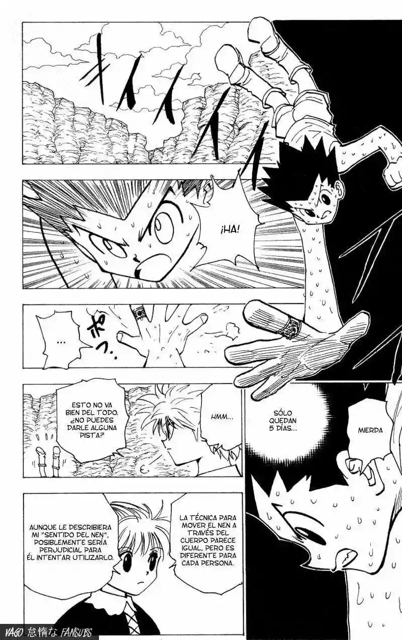 Página 6 del Manga