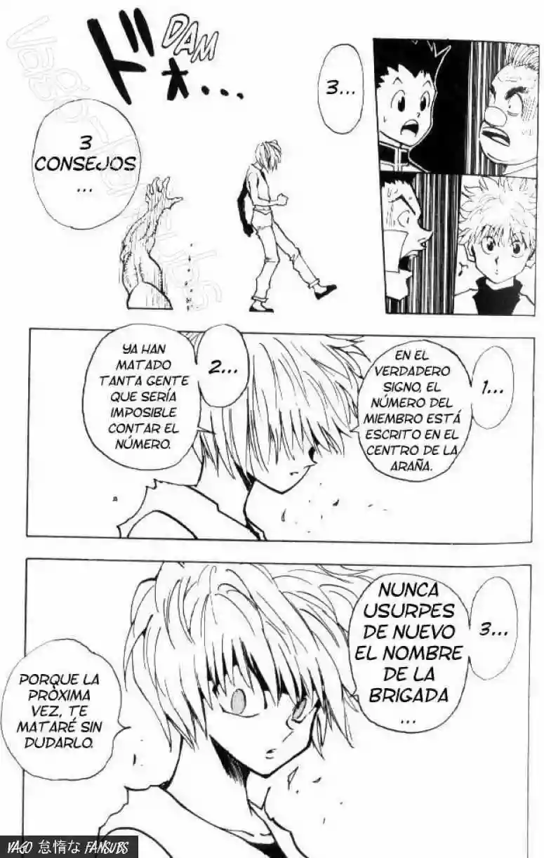 Página 17 del Manga