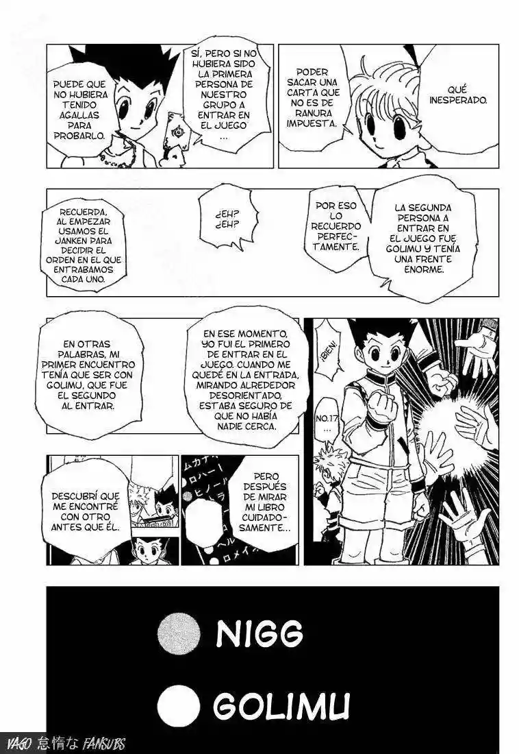 Página 5 del Manga