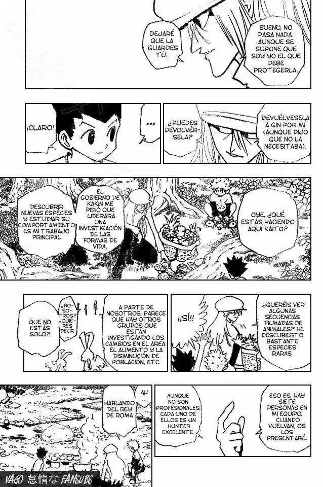 Página 5 del Manga