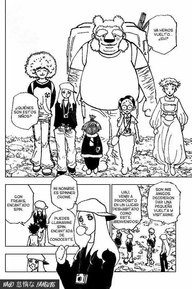 Página 6 del Manga