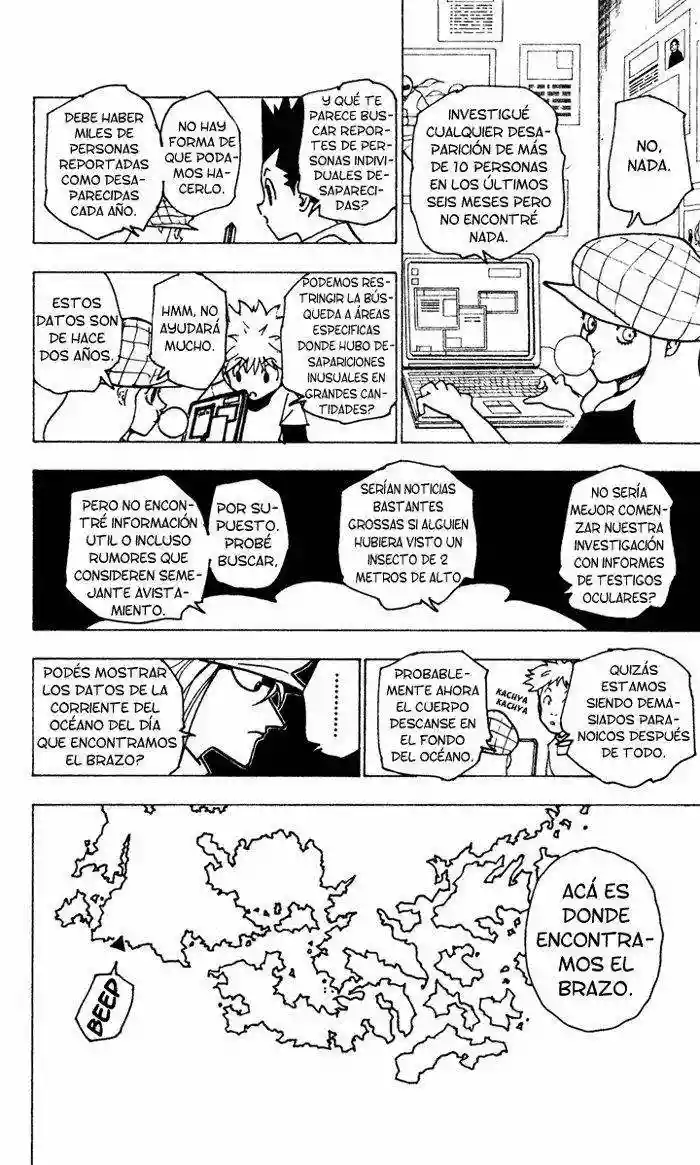 Página 6 del Manga