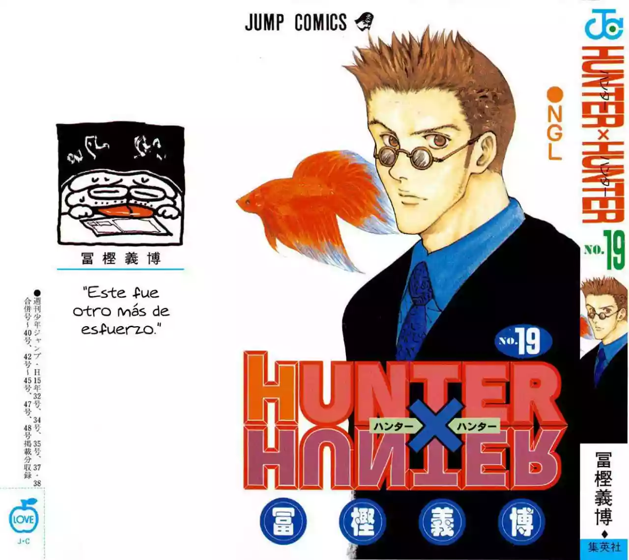 Página 19 del Manga