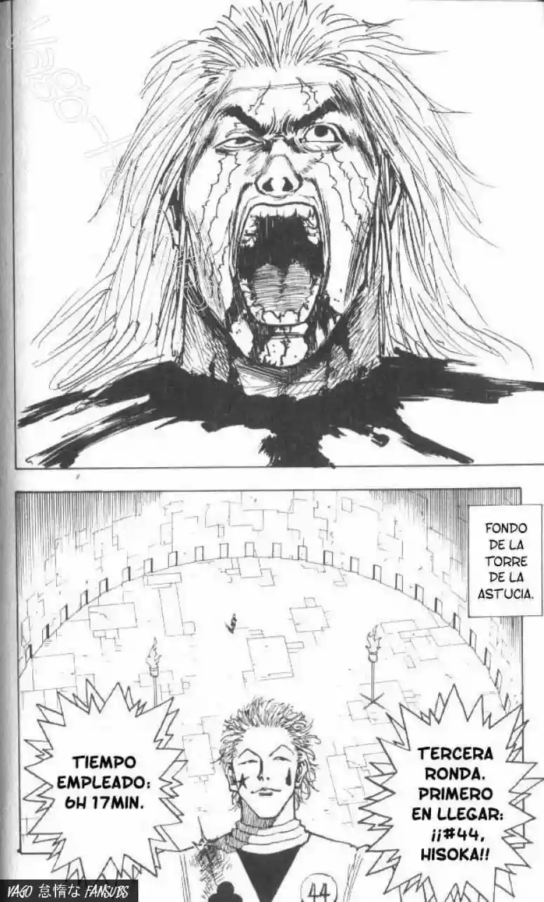Página 19 del Manga