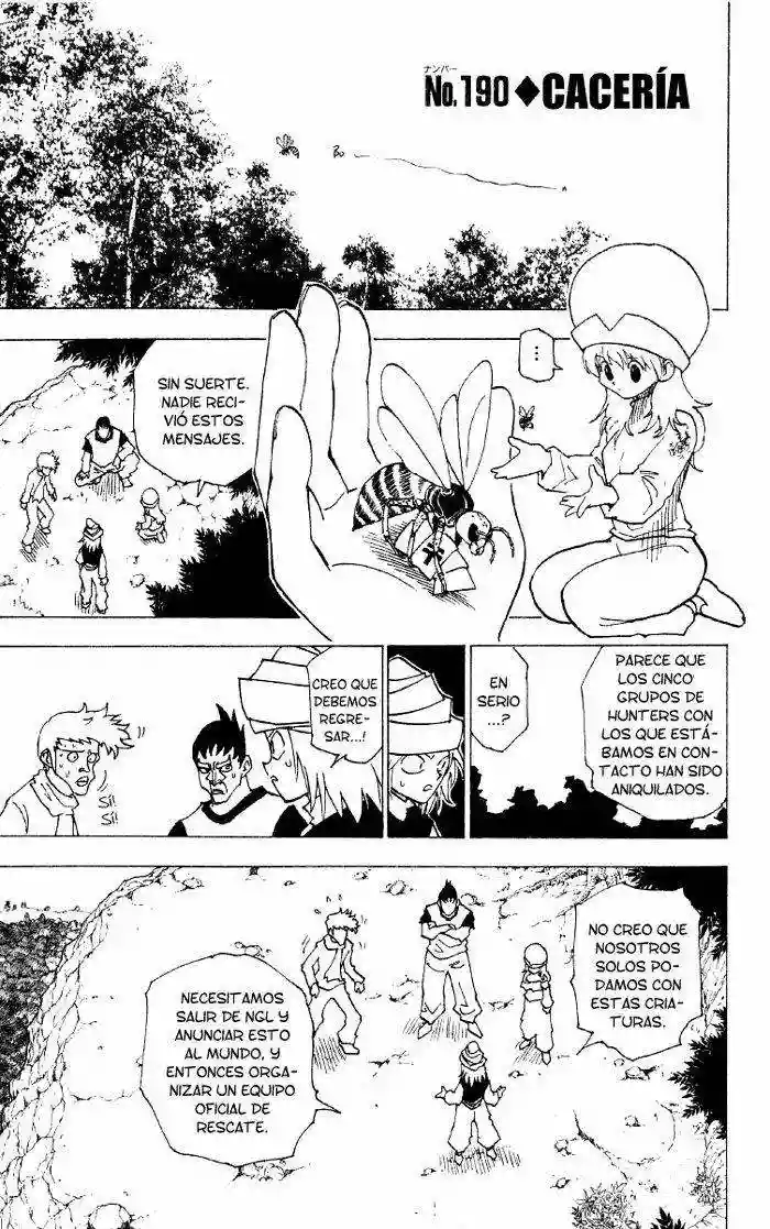 Página 1 del Manga