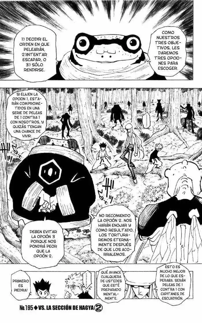 Página 1 del Manga