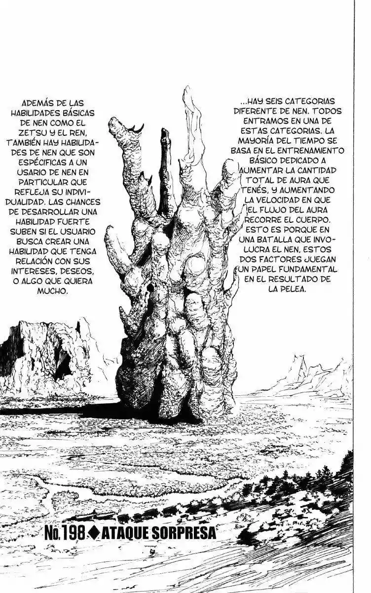 Página 1 del Manga