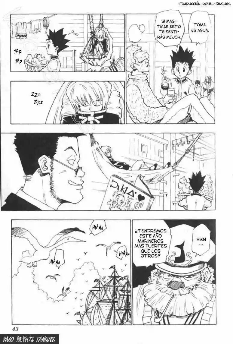 Página 6 del Manga