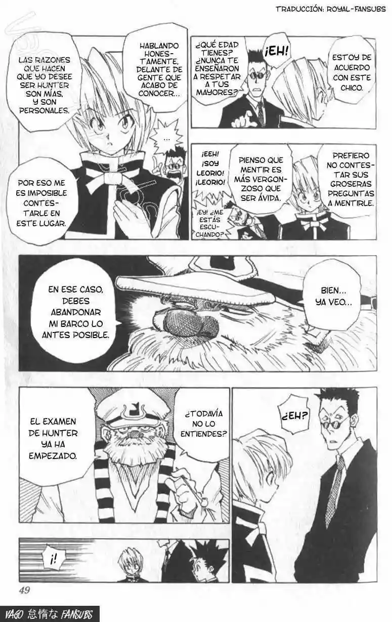 Página 12 del Manga