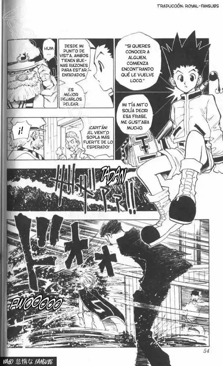 Página 17 del Manga
