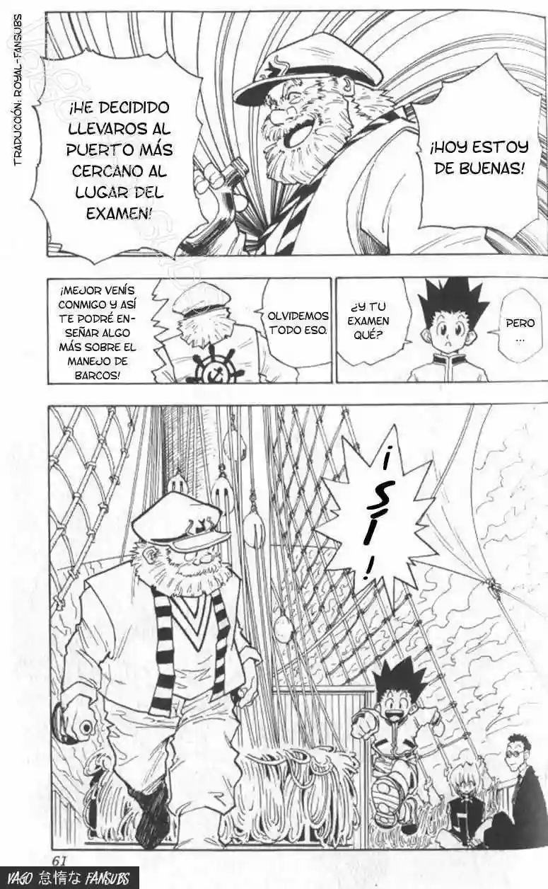 Página 24 del Manga