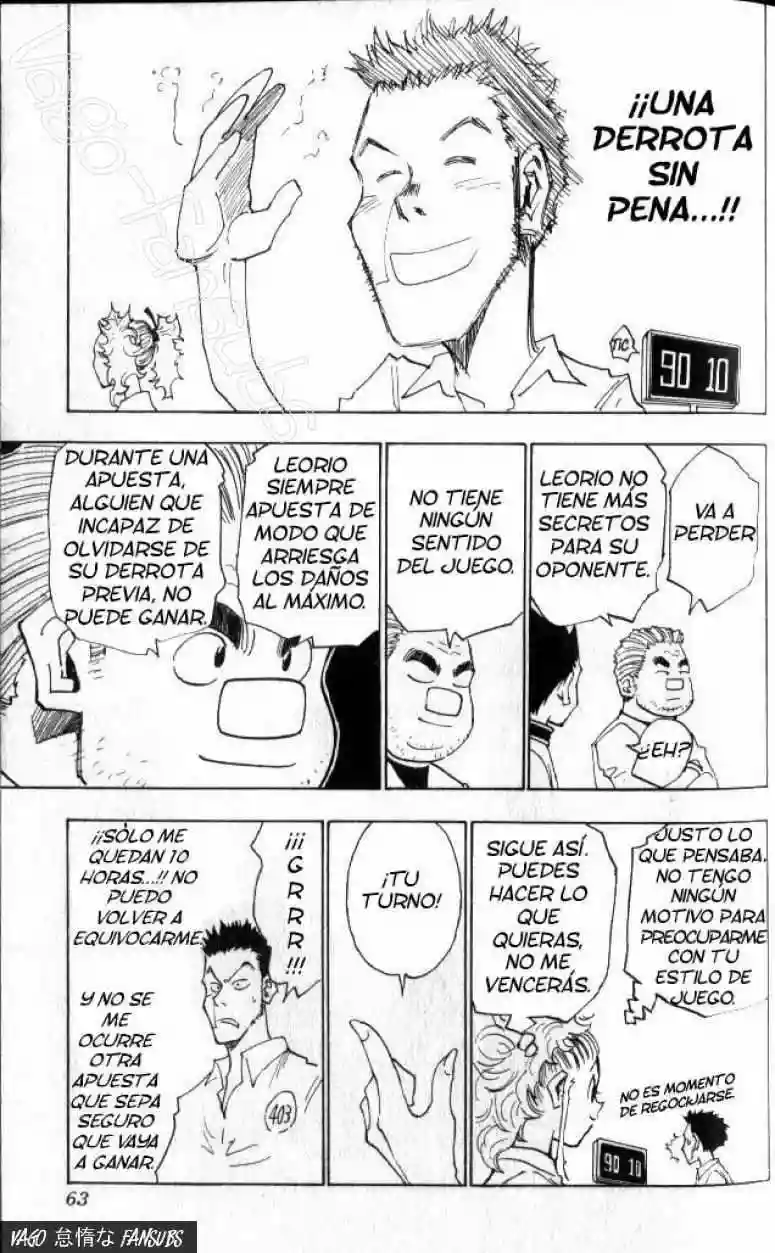 Página 18 del Manga