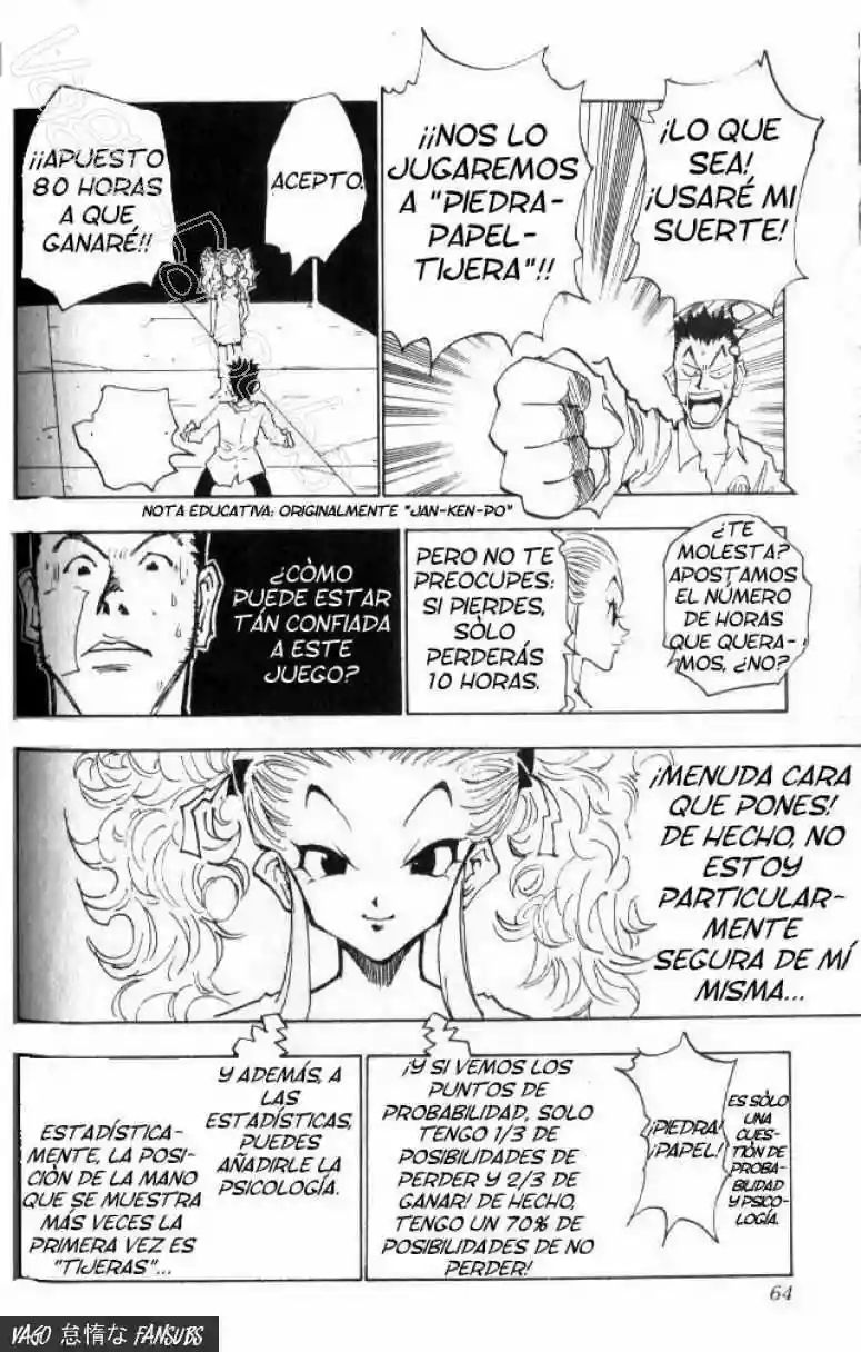 Página 19 del Manga