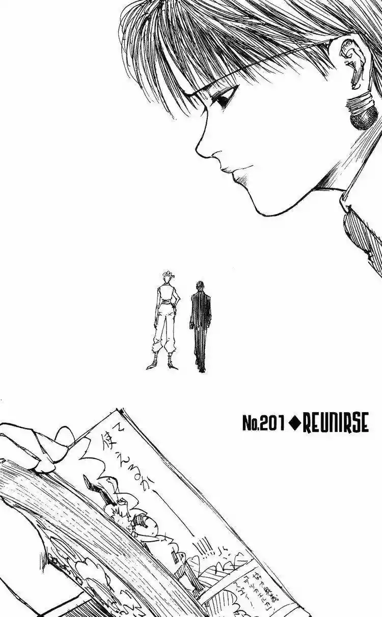 Página 1 del Manga