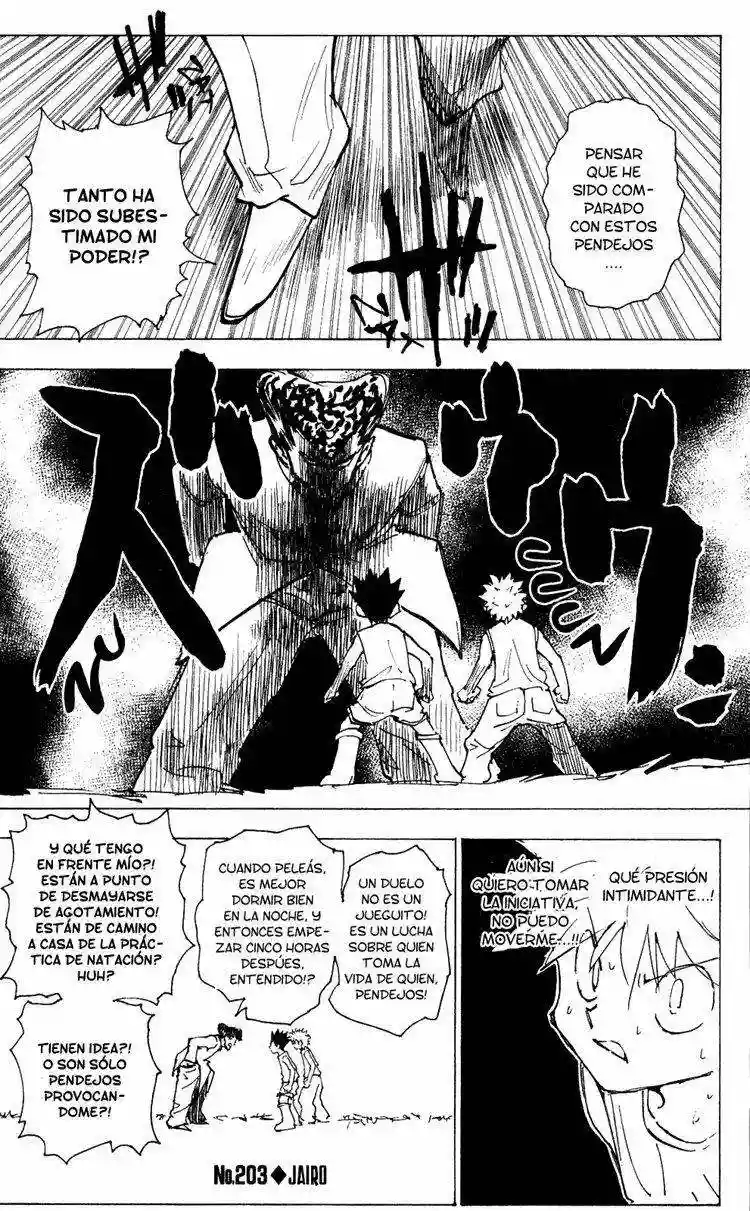 Página 1 del Manga