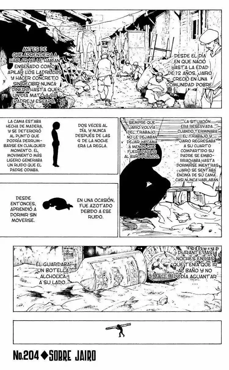 Página 1 del Manga