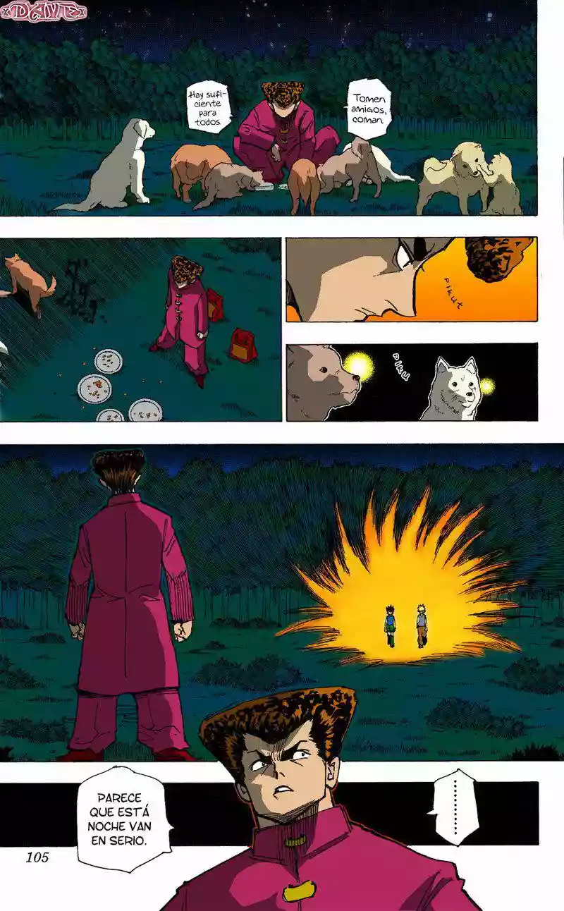 Página 4 del Manga