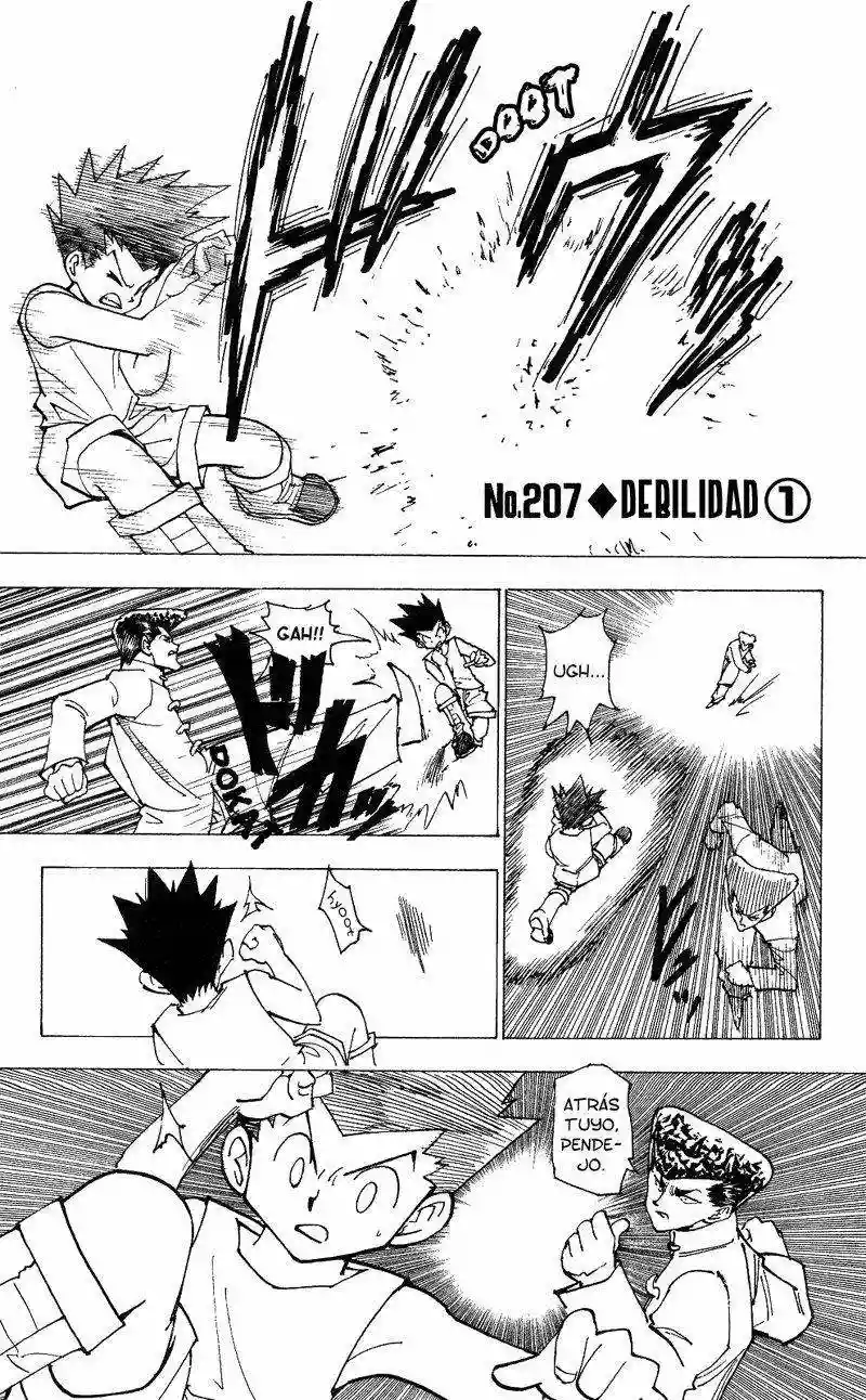 Página 1 del Manga
