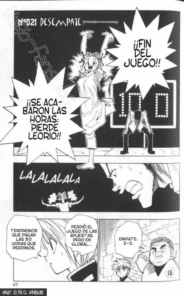 Página 2 del Manga