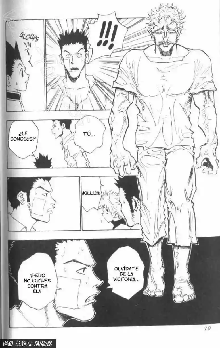 Página 5 del Manga