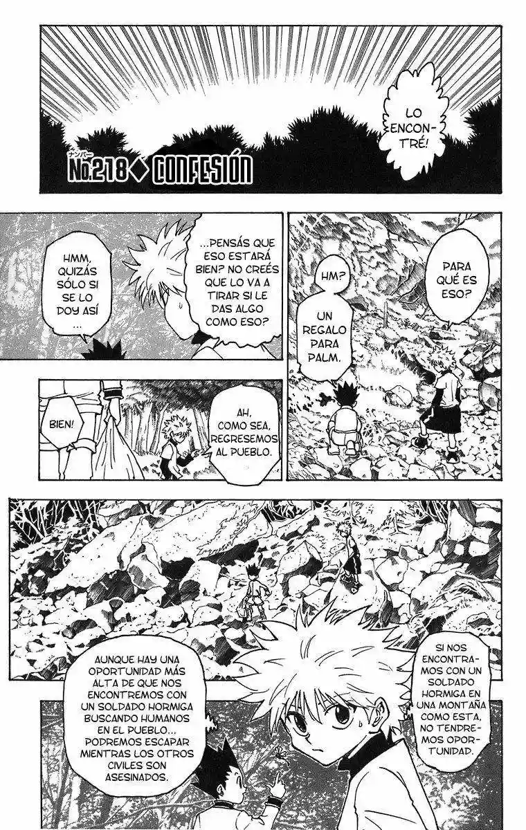 Página 1 del Manga