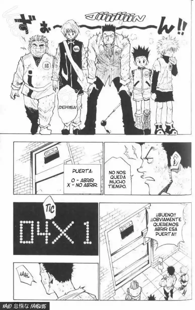 Página 4 del Manga