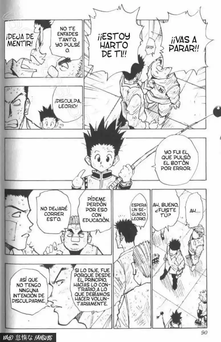 Página 5 del Manga