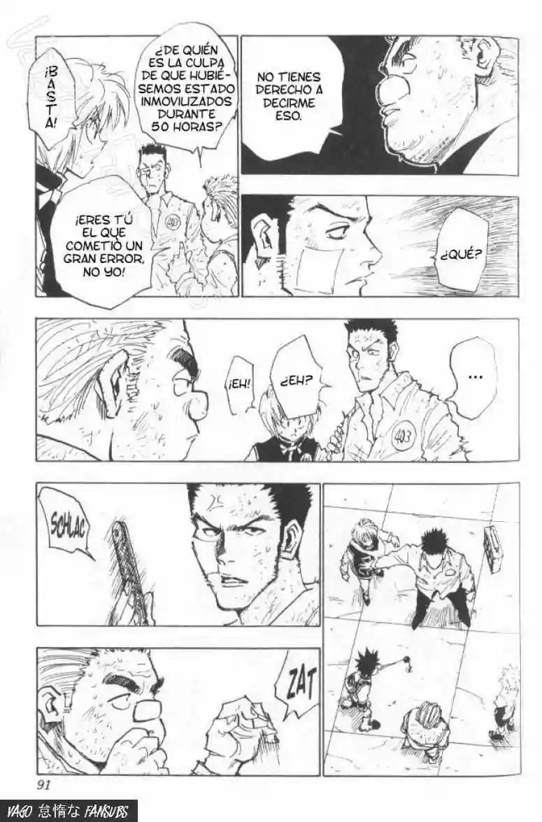 Página 6 del Manga