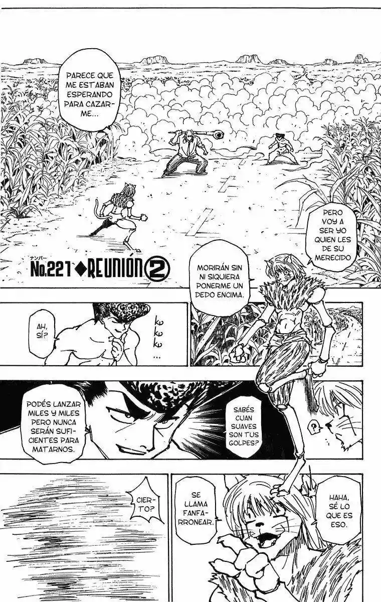 Página 1 del Manga