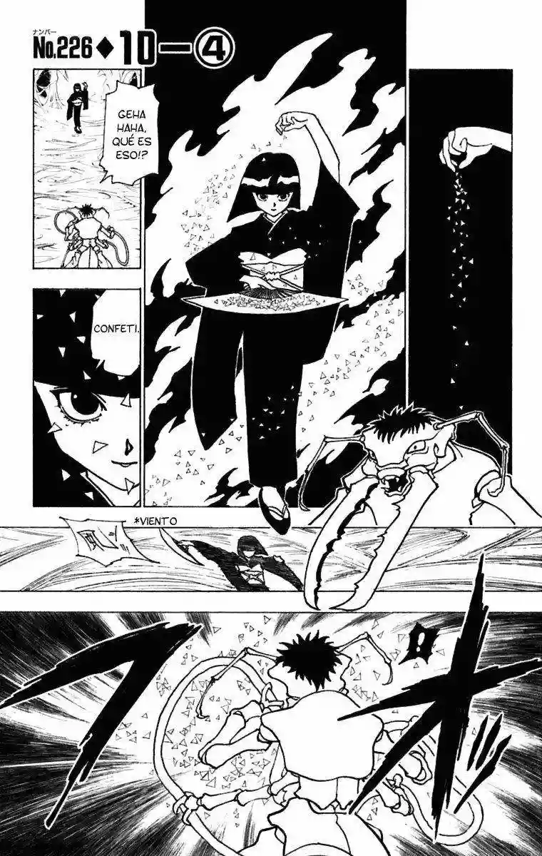 Página 1 del Manga
