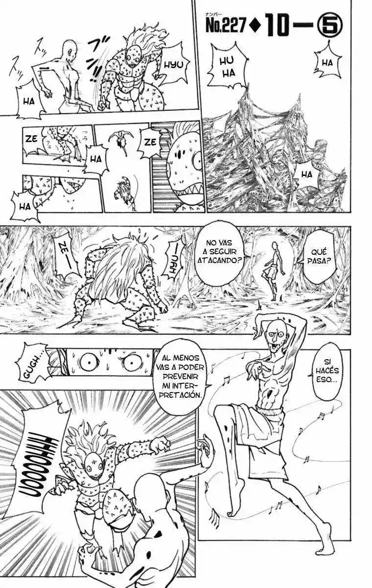 Página 1 del Manga