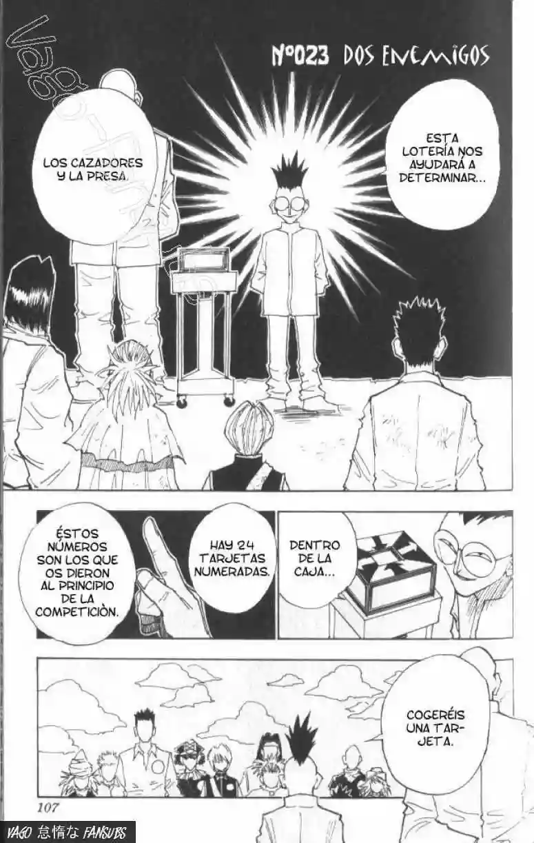 Página 2 del Manga