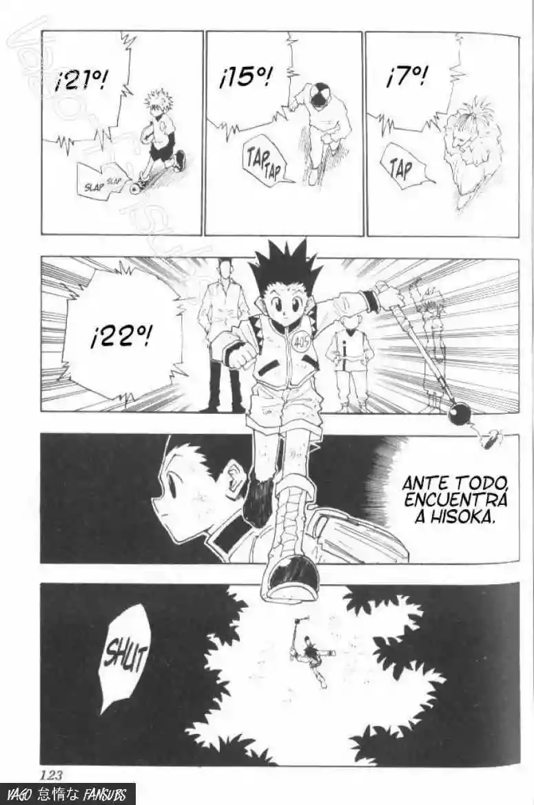 Página 17 del Manga