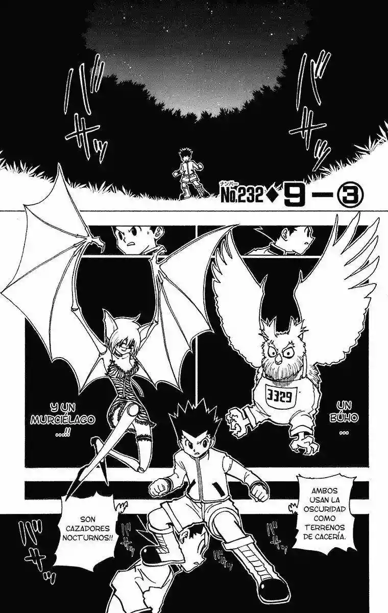 Página 1 del Manga