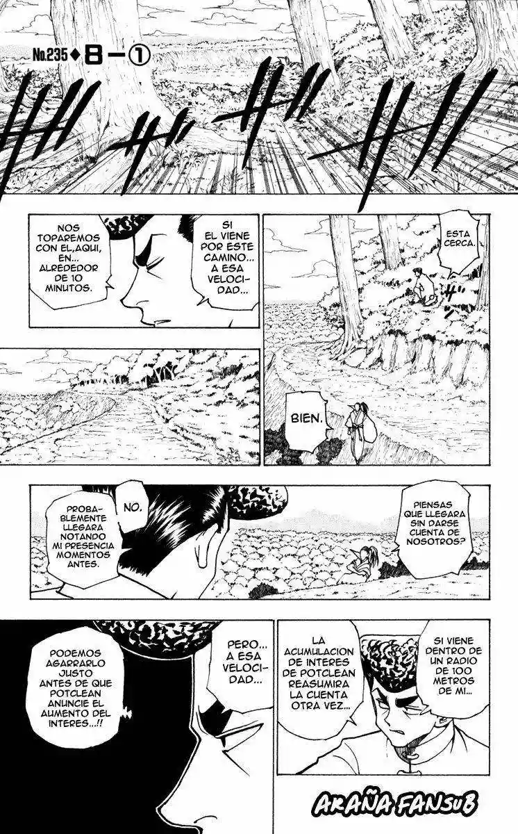 Página 1 del Manga